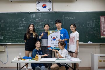 韓國隊伍《Smoke Sprite》 攜手共創盛夏美好回憶 Korea’s Team Smoke Sprite’  Up to Create Summer Memories