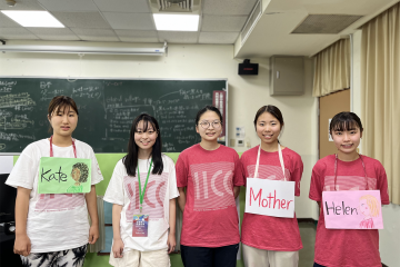 今夏的冒險 日本《Waseda》盼不再重複種族主義與歧視　Summer’s Adventure Japan “Waseda” hopes History to Stop Repeating Racism and Discrimination